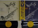 SONNY ROLLINS AFTER THE BRIDGE RCA RJL-2551,2 Japan OBI VINYL 2LP