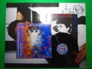 PAUL MCCARTNEY –TUG OF WAR / Japan Pressing Vinyl LP W/OBI & POSTER EPS81485 T28