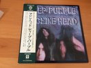 LP DEEP PURPLE MACHINE HEAD JAPAN OBI