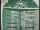 BANCO DEL MUTUO SOCCORSO: Io Sono Nato Libero LP (Italy, re, shrink, shrink tea
