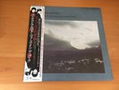 LP ORCHESTRAL MANOEUVRES IN THE DARK ORGANISATION JAPAN OBI OMD