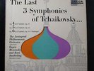 Tchaikovsky, Mravinsky, Sanderling - Symphonie 4, 5 & 6 - 3LP Mint- DXE 142 Mono