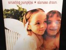 Smashing Pumpkins Siamese Dream LP Caroline
