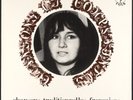 CATHERINE PERRIER - Chansons traditionnelles françaises - LP - Le Chant du Monde