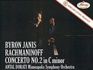 Byron Janis Minneapolis Sym...-Rachmaninov: Piano Concert (US IMPORT)  VINYL NEW