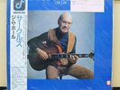 Vinyl LP Records ICJ-80206 The Jim Hall Trio - Circles w/OBI