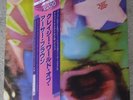 The Crazy World of Arthur Brown Vinyl LP. Polydor Japan 23MM 0133 1982 Signed