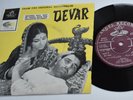 TAE 1246 (Indian)-DEVAR OST-ROSHAN/ANAND BAKSHI-ANGEL BOLLYWOOD 1965