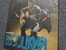 ???????? ????????: ????? Vladimir Vysotsky: Songs Russian Soviet LP Record