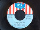 Cherry Slush, USA 895, I Cannot Stop You & Don't Walk Away, Nice pysch sound