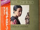 ELIZETH CARDOSO Chega De Saudade JAPAN LP W/OBI BOSSA BRAZIL JOAO GILBERTO JOBIM