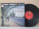 LIVING STEREO LSC-2288 MARTINON PROKOFIEFF SYMPHONY NO 7 1S/1S SHADED DOG LP EX