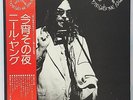 NEIL YOUNG 