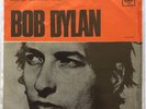Rare Bob Dylan Ep 45 PS Single Sweden CBS 202 053 Queen Jane Approximately Pic