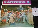 SANTERO / Cuba LP PANART RECORDS LP-2060