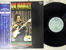 BOB MARLEY & THE WAILERS RASTA REVOLUTION TRIO JAPAN PA-6331 OBI VINYL LP