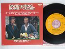 DAVID BOWIE BING CROSBY RCA RPS-97 Japan VINYL 7