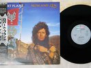 ROBERT PLANT NOW AND ZEN ESPARANZA P-13636 Japan OBI PROMO VINYL LP