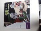 MF Doom mm food double colored LP vinyl record vinyl me please exclusive