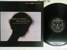 BILL EVANS TRIO WALTZ FOR DEBBY RIVERSIDE SMJ-6118 Japan VINYL LP