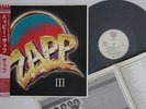 LP ZAPP Zapp III P11359 WARNER BROS JAPAN Vinyl OBI