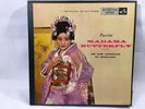 Puccini Madama Butterfly 3 record Boxed Set LP RCA Victor Vinyl Record Set 1955