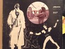 rare funk GARY BARTZ ntu troop UHURU harlem bush music BREAKS milestone OG LP