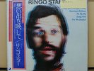 Vinyl LP Records EAS_80403 Ringo Starr - Blast From Your Past w/OBI (Japan)