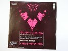 MOTT THE HOOPLE THUNDERBUCK RAM JAPAN ISLAND SFL-1332 PROMO