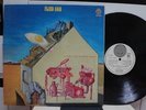 FLIED EGG / DR. SIEGEL, RARE JAPAN ORIG. SWIRL VERTIGO LP PSYCH PROG POKORA EX