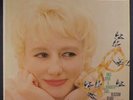 BLOSSOM DEARIE: Once Upon A Summer-time LP (Mono, tiny corner dings, tobc, very