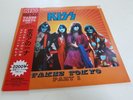 KISS -  takes tokyo part 1    -  lp - coloured vinyl -