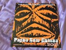 The Future Sound Of London Papua New Guinea 2001 Single 12” Vinyl Record