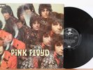 PINK FLOYD Piper At The Gates Of Dawn LP (Columbia SCX-6157, 70’s UK press) VG+