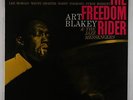 Art Blakey & Jazz Messengers - Freedom Rider LP -Blue Note Stereo RVG Ear NY USA