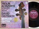 DAVID OISTRAKH violin MOZART STRAVINSKY 1960s plum PHILIPS HI-FI STEREO MINT