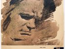 FURTWANGLER Beethoven Symphony No 4 USSR AKKORD Pre-MELODIYA GOST-56 1st ED 1961