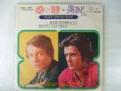 MASSIMO RANIERI GIANNI NAZZARO / 7INCH PS EP