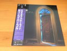 LP DEEP PURPLE THE HOUSE OF BLUE LIGHT JAPAN OBI