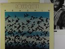 Roger Glenn - Reachin' LP - Fantasy VG+ Press Pack