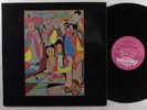 BRIAN DAVISON Every Which Way CHARISMA LP VG++ uk