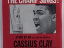 Northern Soul Popcorn 45 CASSIUS CLAY Stand By Me COLUMBIA picture sleeve HEAR
