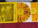 Paul McCartney - Oriental... - SPLATTER VINYL Double LP w/ Rare/Live tracks