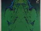 Wayne Shorter - Schizophrenia LP - Blue Note