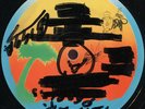 Aswad - Warrior Charge UK ISland 12