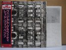 LED ZEPPELIN / PHYSICAL GRAFFITI - Japan 2LP w/obi