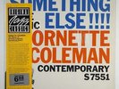 Ornette Coleman 