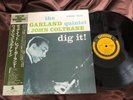 RED GARLAND JOHN COLTRANE DIG IT PRESTIGE SMJ-6550 OBI MONO Japan Vinyl LP