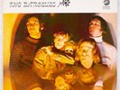 THE BAROQUES: Self Titled ’67 CHESS Scarce Psych Rock Vinyl LP