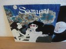 SAMURAI -samurai- rare ORIG LP 1971 greenwich prog NM